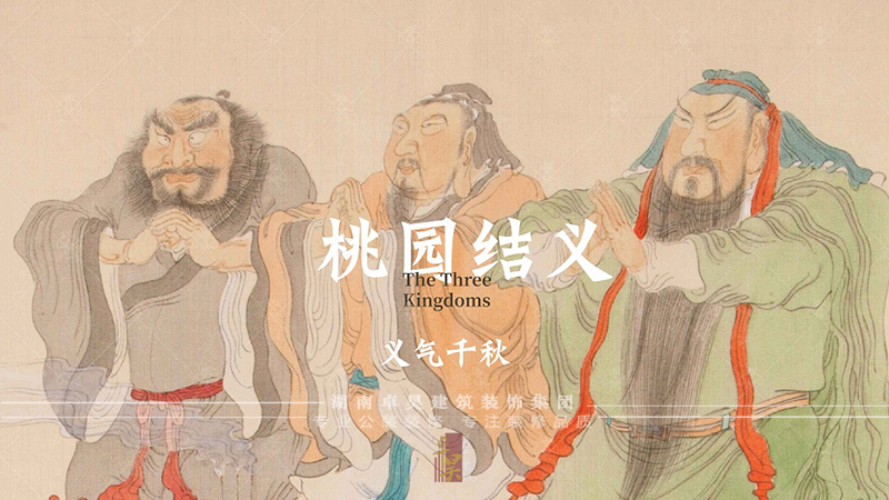 快餐連鎖品牌設(shè)計(jì)裝修效果2 快餐連鎖品牌設(shè)計(jì)裝修效果2