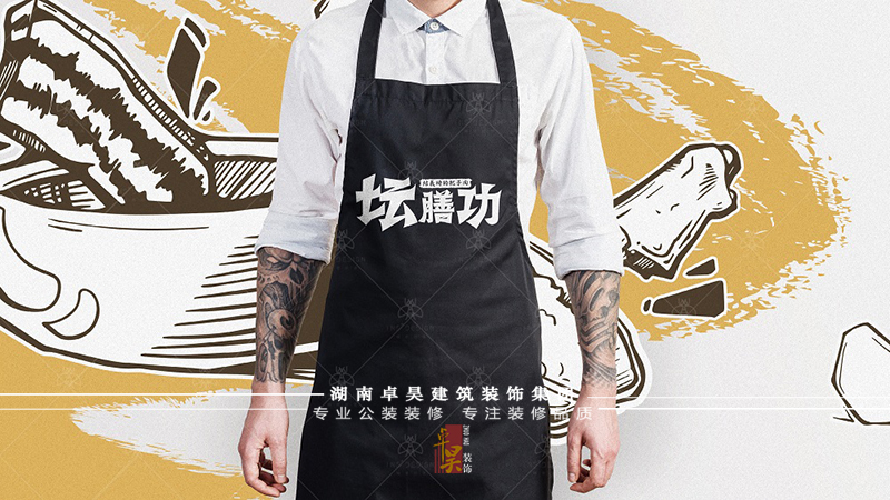 快餐連鎖品牌設(shè)計(jì)裝修效果6 快餐連鎖品牌設(shè)計(jì)裝修效果6