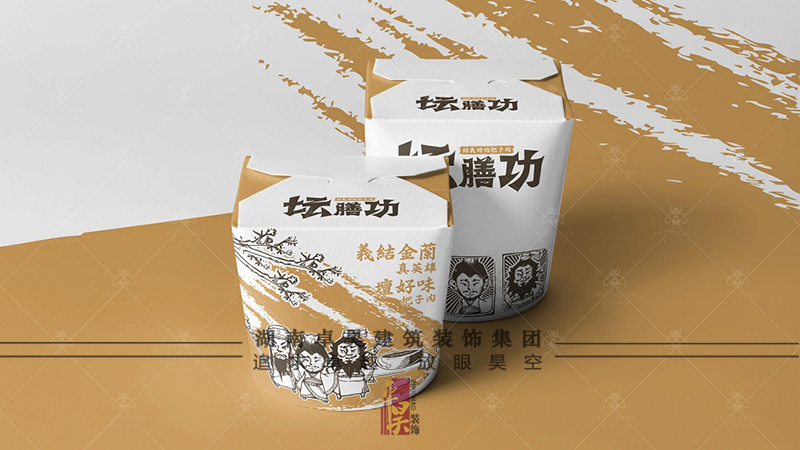 快餐連鎖品牌設(shè)計(jì)裝修效果8 快餐連鎖品牌設(shè)計(jì)裝修效果8