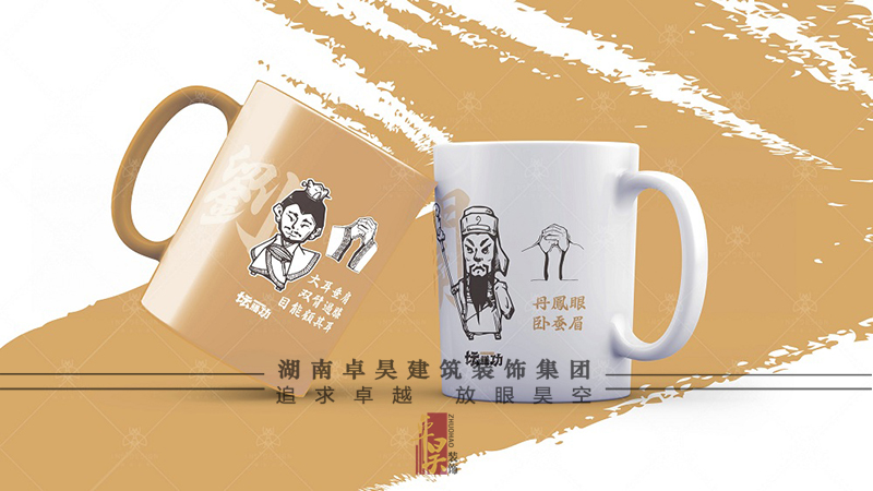 快餐連鎖品牌設(shè)計(jì)裝修效果9 快餐連鎖品牌設(shè)計(jì)裝修效果9