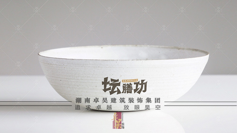 快餐連鎖品牌設(shè)計(jì)裝修效果10 快餐連鎖品牌設(shè)計(jì)裝修效果10