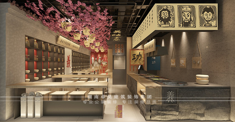 快餐連鎖品牌設(shè)計(jì)裝修效果12 快餐連鎖品牌設(shè)計(jì)裝修效果12