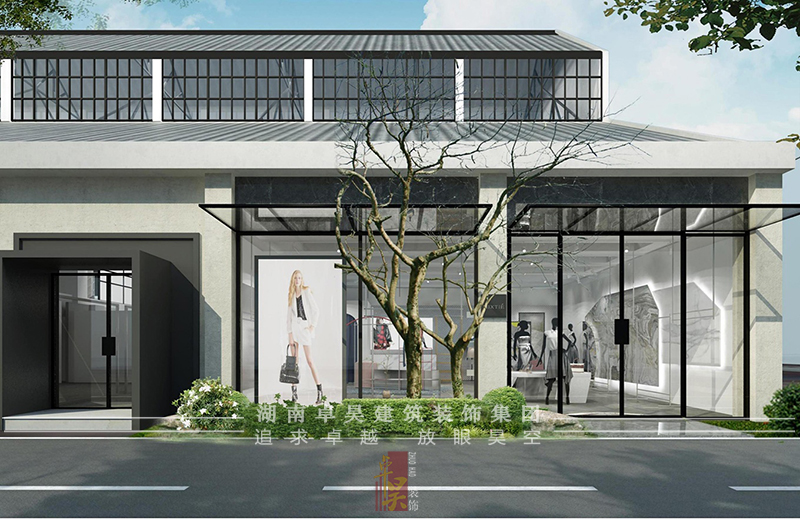 長(zhǎng)沙餐飲門店裝修公司MIXTIE|女裝專賣店裝修設(shè)計(jì)效果案例效果圖