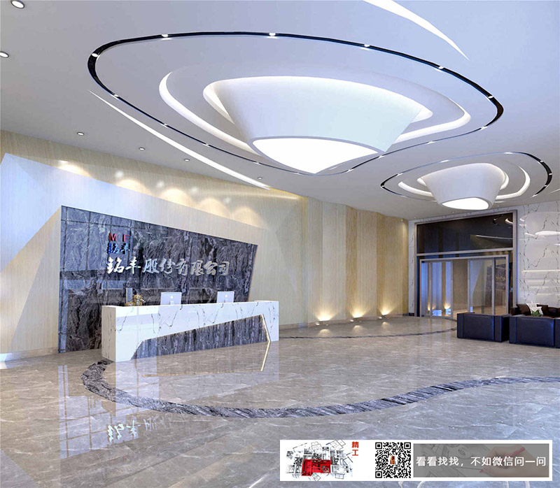 株洲辦公室裝修公司應該怎樣選擇？才能夠裝修成想要的樣子