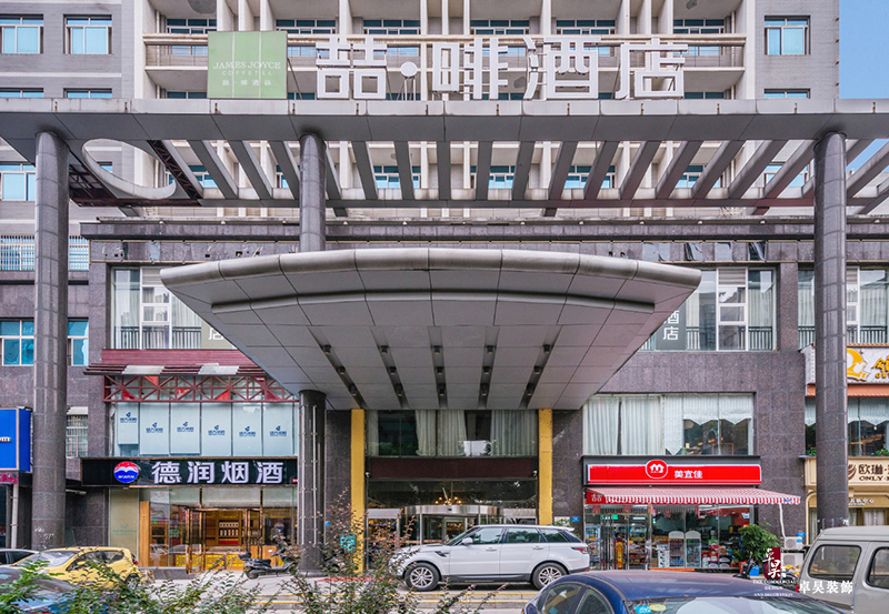 長(zhǎng)沙酒店空間裝修公司喆啡｜城市快捷酒店裝修設(shè)計(jì)效果案例效果圖