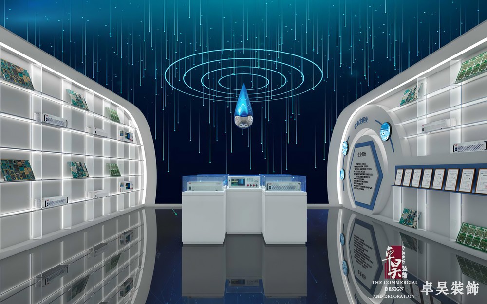 長沙辦公空間裝修公司湖南恩智辦公樓裝修 | 恩智辦公樓2500平裝修設計案例效果圖