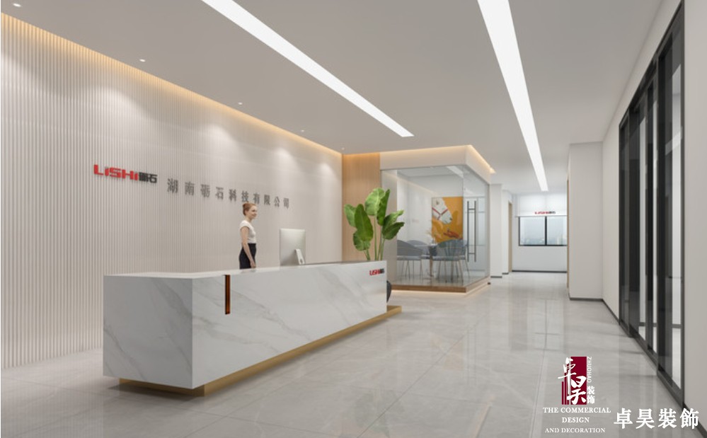 長沙辦公空間裝修公司礪石科技｜電力電子企業(yè)辦公空間裝修案例效果圖