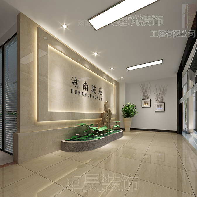 長沙辦公空間裝修公司湖南駿辰|辦公室裝修案例效果圖
